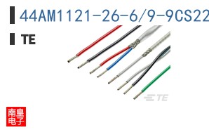 44AM1121-26-6/9-9CS2275