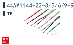 44AM1144-22-3/5/6/9-9