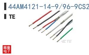 44AM4121-14-9/96-9CS2275