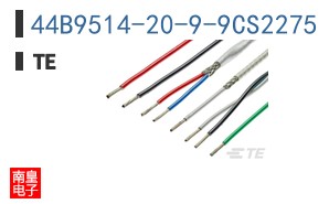 44B9514-20-9-9CS2275