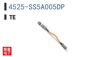 4525-SS5A005DP