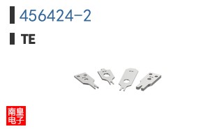 456424-2