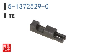 5-1372529-0