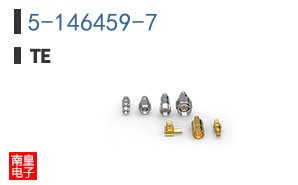 5-146459-7