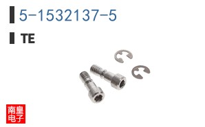 5-1532137-5