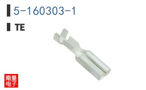 5-160303-1