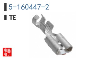 5-160447-2