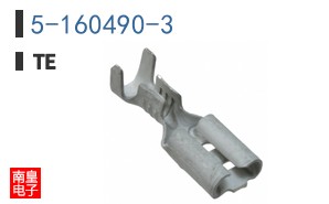 5-160490-3