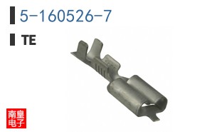 5-160526-7