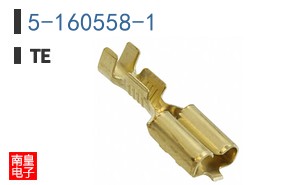 5-160558-1