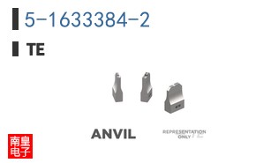 5-1633384-2