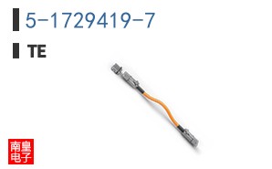 5-1729419-7