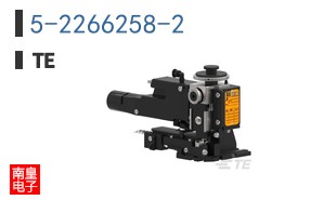 5-2266258-2
