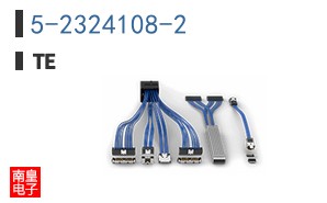 5-2324108-2