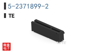 5-2371899-2