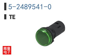 5-2489541-0