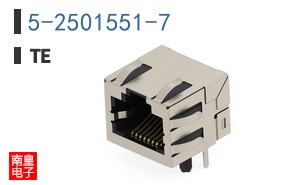 5-2501551-7