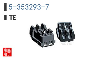 5-353293-7