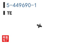 5-449690-1