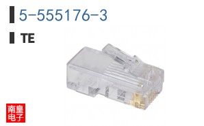 5-555176-3