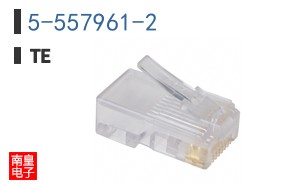 5-557961-2