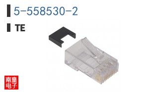5-558530-2