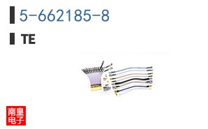 5-662185-8