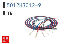 5012H3012-9