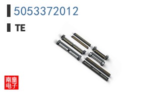 5053372012