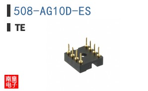 508-AG10D-ES