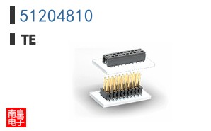 51204810