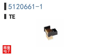 5120661-1