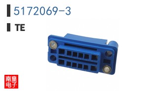 5172069-3