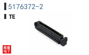 5176372-2