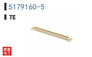 5179160-5