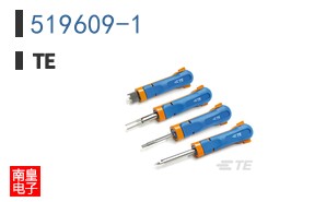 519609-1