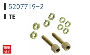 5207719-2