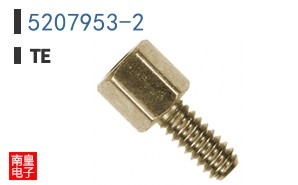 5207953-2