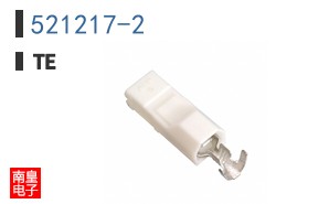521217-2