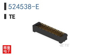 524538-E