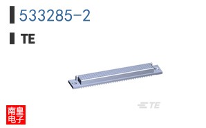 533285-2