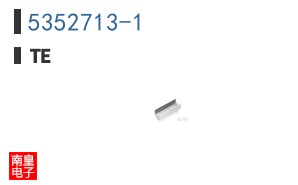 5352713-1