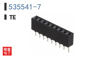 535541-7