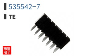 535542-7