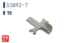 53892-7