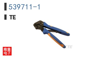 539711-1