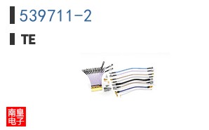 539711-2