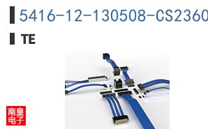 5416-12-130508-CS2360
