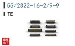 55/2322-16-2/9-9