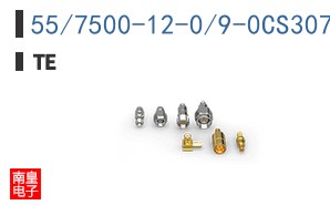 55/7500-12-0/9-0CS3073